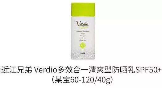 有效祛红血丝的方法值得一看(摆脱红血丝折磨)(9)