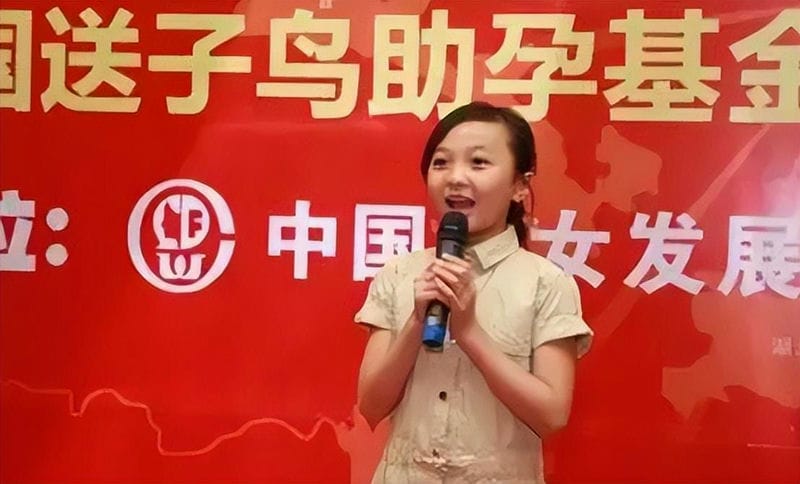 林妙可简历(林妙可个人简介及资料)