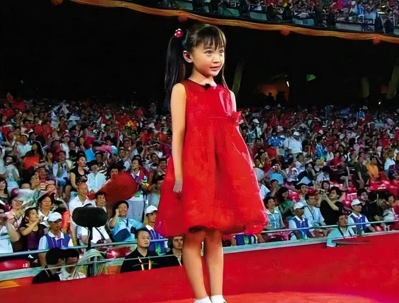 林妙可简历(林妙可个人简介及资料)