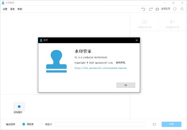 电脑必装的6款软件（10款实用的电脑软件大盘点）(3)
