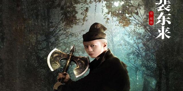 从你的全世界路过讲述什么意义(重温从你的全世界路过)(4)