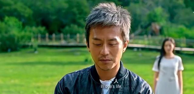 从你的全世界路过讲述什么意义(重温从你的全世界路过)(9)