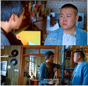 从你的全世界路过讲述什么意义(重温从你的全世界路过)(5)