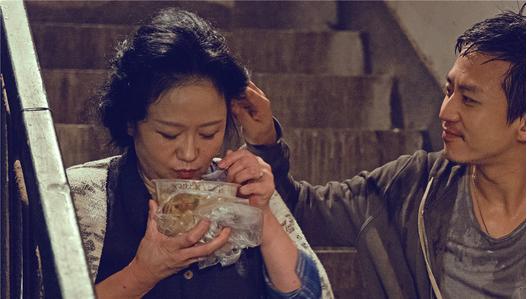 从你的全世界路过讲述什么意义(重温从你的全世界路过)(6)