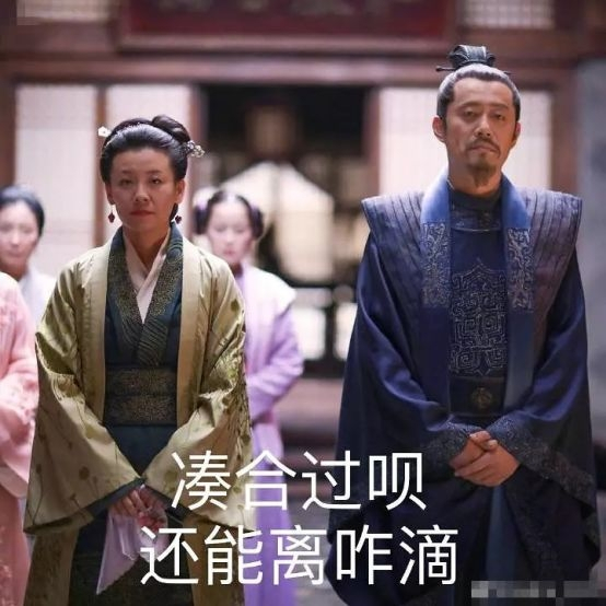 知否大娘子谁演的