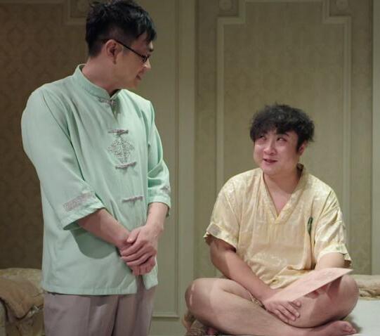 乔杉洗脚城什么梗