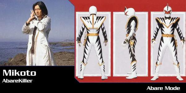 《超级战队》二十七《爆龙战队暴连者》