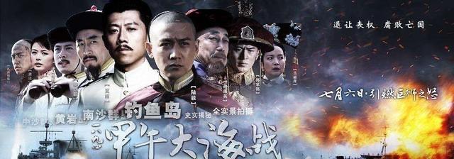 影视十大最强海战大片（22部大气滂沱的海战片）  6