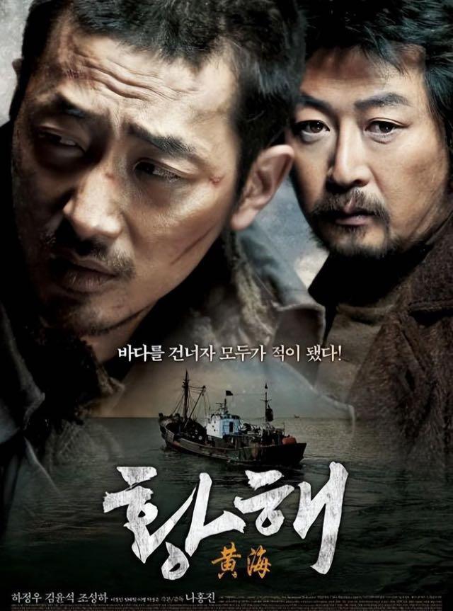 影视韩国最经典的几部黑道电影（推荐韩国犯罪影片排行榜前十名）  6