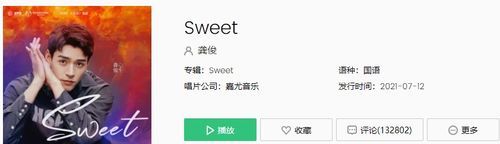 英语语种考生是什么意思