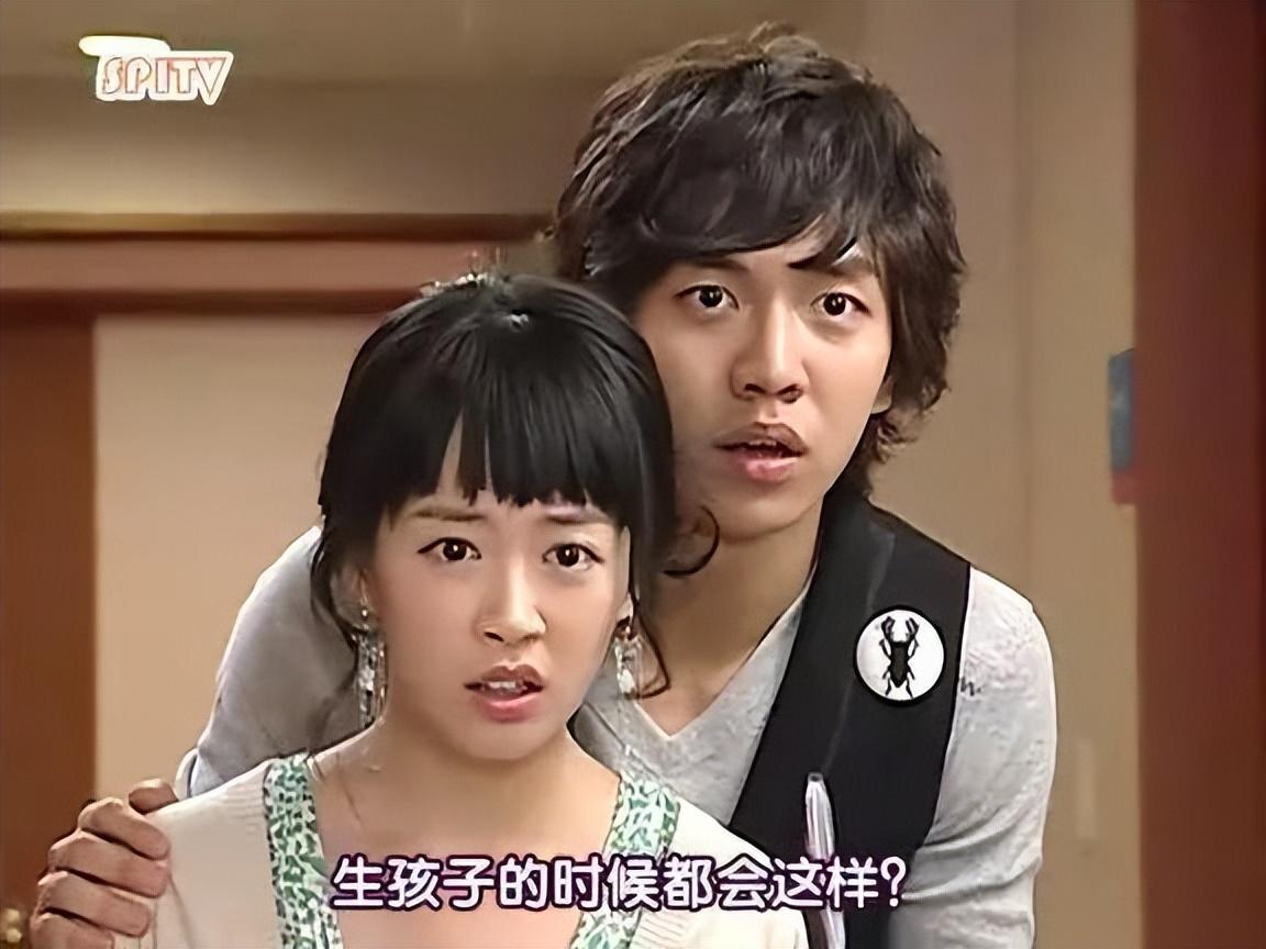 《传闻中的七公主》戏里戏外的人生