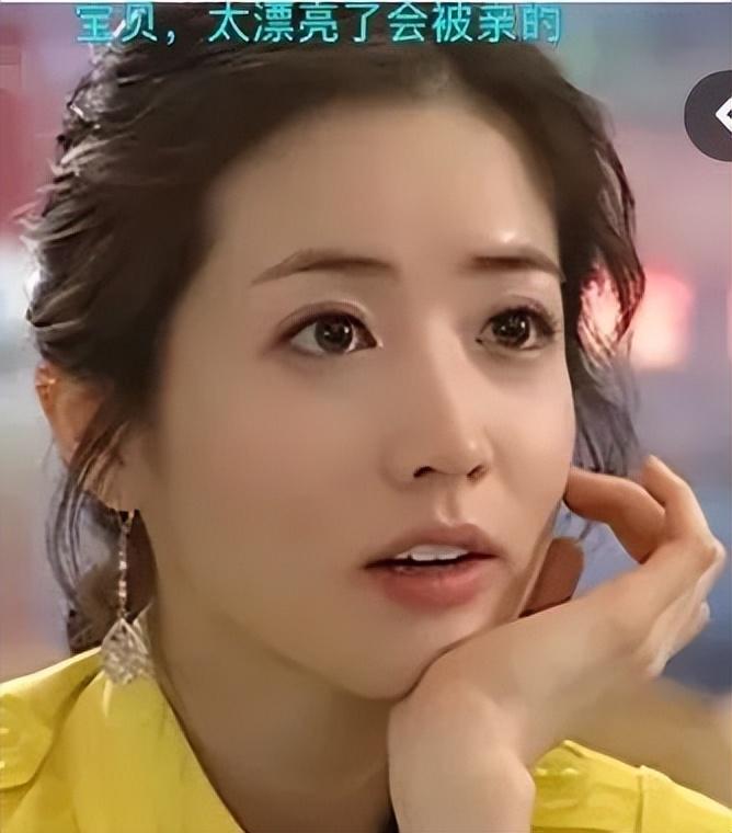 《传闻中的七公主》戏里戏外的人生