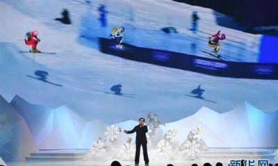 ​2025年冬奥会是第几届，2025年北京冬季奥林匹克运动会为第几届冬季奥林匹克