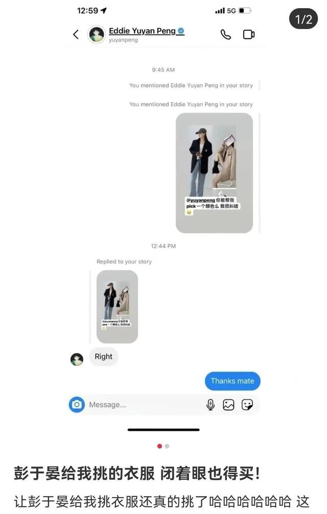 彭于晏真帅什么梗（彭于晏隔离期疯狂翻牌网友）