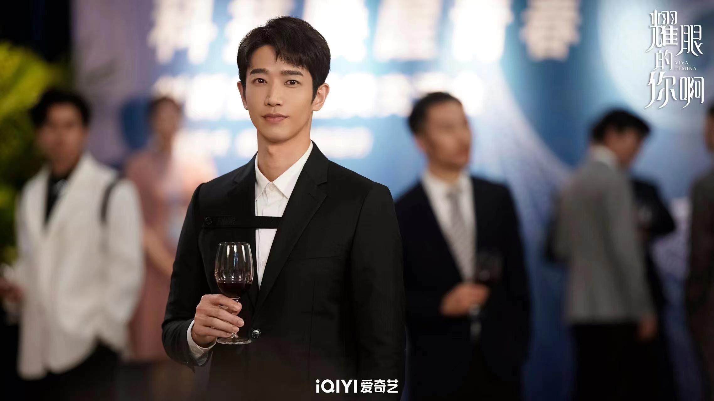 刘以豪谈出演《耀眼的你啊》：和殷桃姐一起对戏很享受