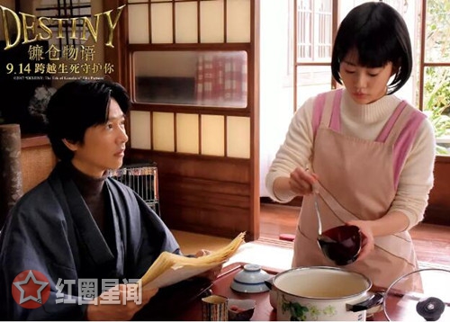 镰仓物语讲了什么 是根据漫画改编的吗