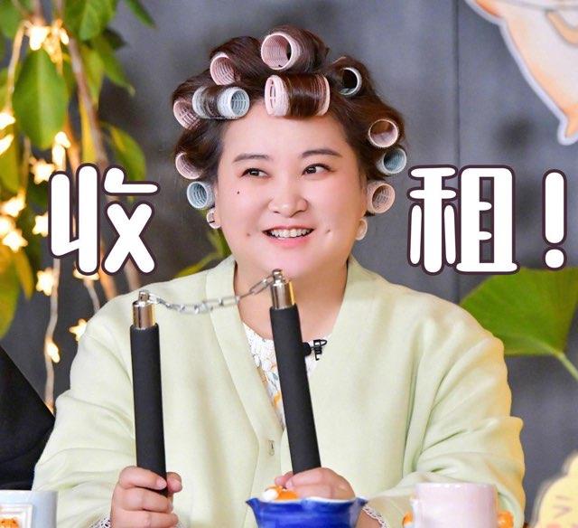 娱乐贾玲官宣成功减重100斤  1