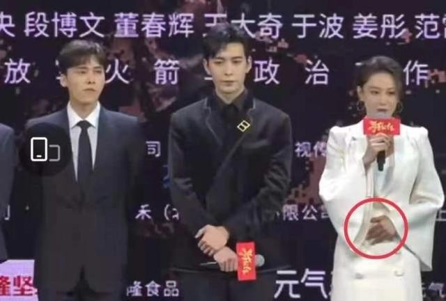 张馨予被疑有孕（张馨予疑似怀二胎澄清只是吃太多）