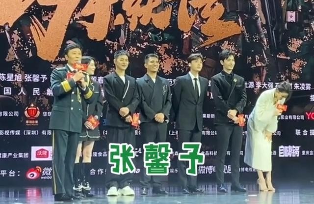 张馨予被疑有孕（张馨予疑似怀二胎澄清只是吃太多）