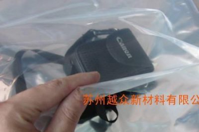 ​papp材质和尼龙区别