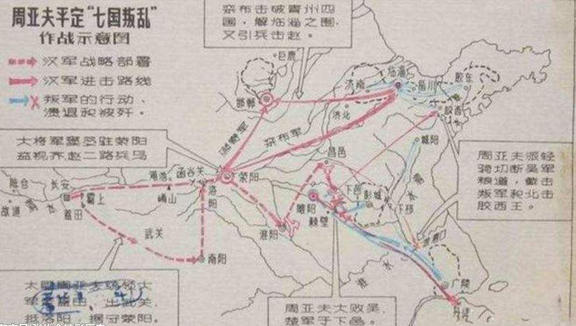 周亚夫之风的将领是谁(曹操夸徐晃有周亚夫之风,实在太抬举他,周亚夫治军古今天下第一)