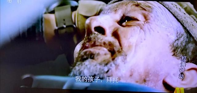 《红海行动》观后感（看完红海行动后我的感悟）