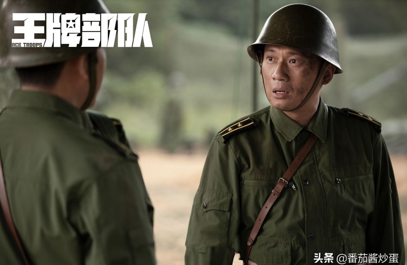 徐洪浩刘晓洁的电视剧(徐洪浩刘晓洁王牌部队)