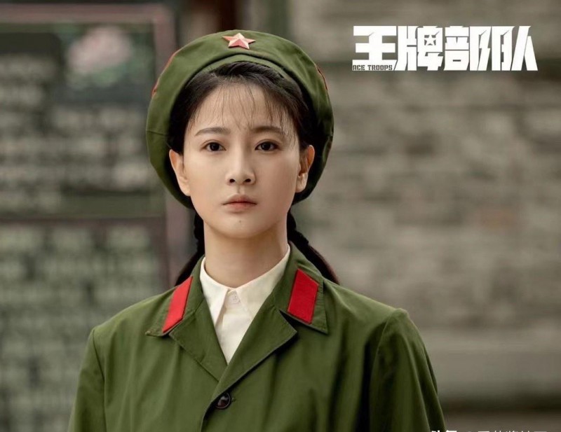 徐洪浩刘晓洁的电视剧(徐洪浩刘晓洁王牌部队)