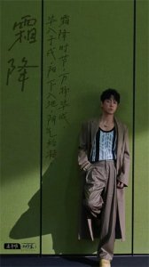 ​48岁潘粤明近照曝光，变得好瘦，散发着型男气质，重回颜值巅峰