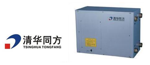 地源热泵十大品牌排名(地源热泵品牌哪个好)(2)