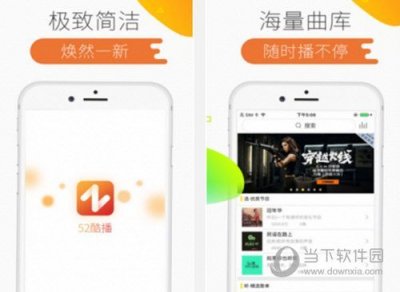 ​有播电影网怎么投屏