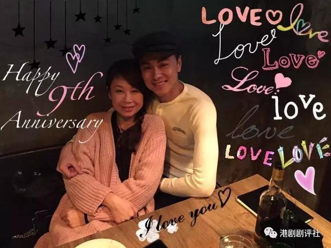 黄浩然老婆是谁