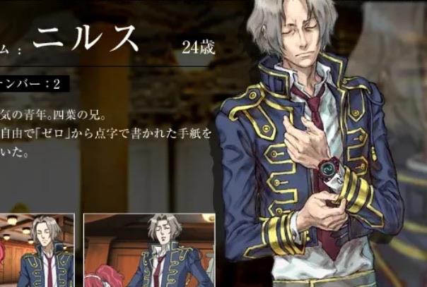 网络图片(侵删) 网络图片(侵删)