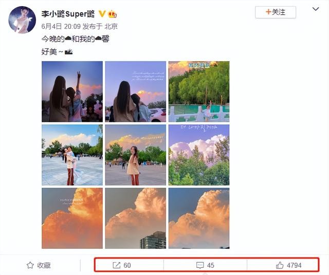 李小璐女儿照片（李小璐晒与女儿最新合照）