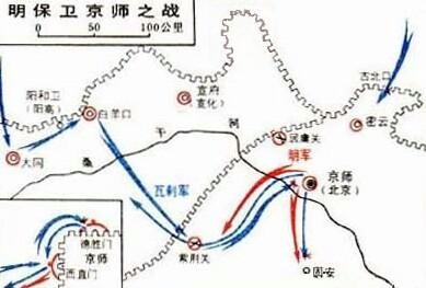 明朝于谦个人简介（大明忠臣于谦生平简介）(3)