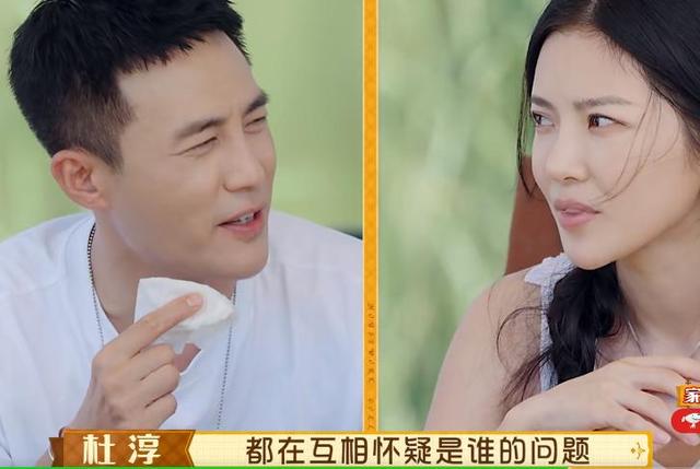 杜淳陪王灿月子瘦了7斤（王灿自曝体质虚弱）(3)