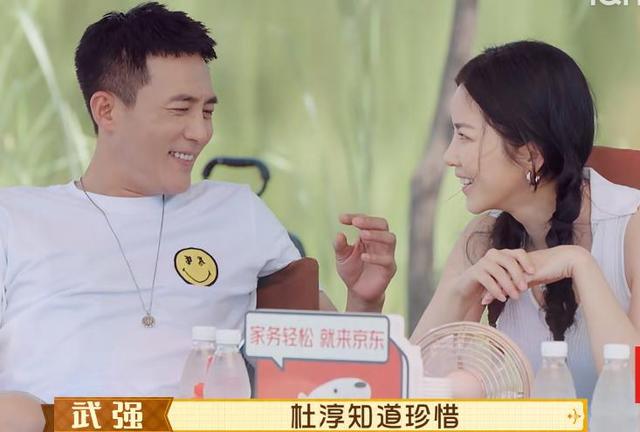 杜淳陪王灿月子瘦了7斤（王灿自曝体质虚弱）(1)