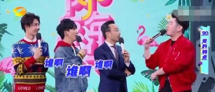 汪苏泷靳梦佳分手原因（靳梦佳汪苏泷恋情三个月就分手）