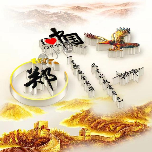 微信个性签名头像大全唯美(你的微信头像设计好了)(21)