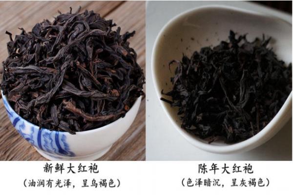 茶叶大红袍是什么颜色 干茶叶有三种色彩 茶叶大红袍是什么颜色 干茶叶有三种色彩