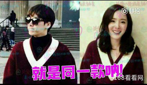 杨幂出轨李易峰真相图片曝光 杨幂为李易峰打胎真假天涯揭秘