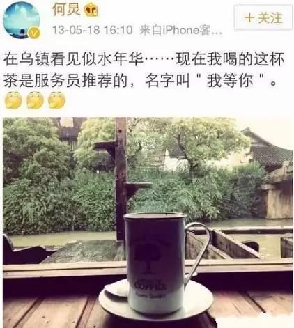 45岁否认已婚的何炅,与神秘男子亲密同游,此前与柴格传出绯闻