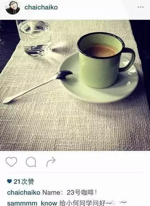 45岁否认已婚的何炅,与神秘男子亲密同游,此前与柴格传出绯闻