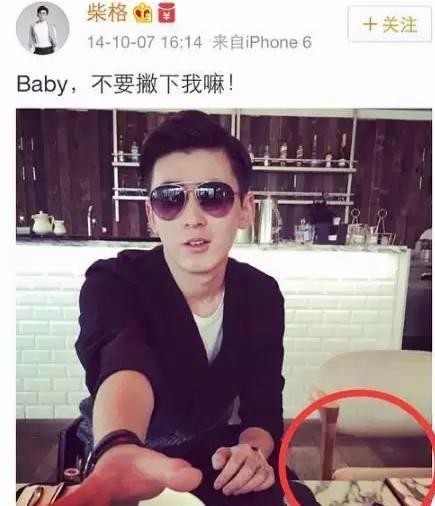 45岁否认已婚的何炅,与神秘男子亲密同游,此前与柴格传出绯闻