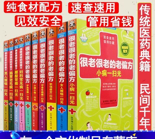 第三方机构的由来