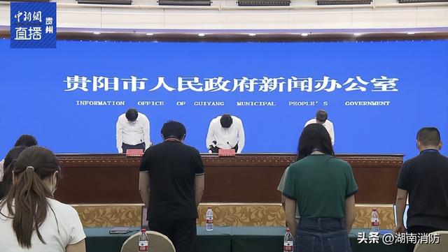 涉疫转运客车事故致27死（涉疫大巴侧翻致27死20伤）(3)