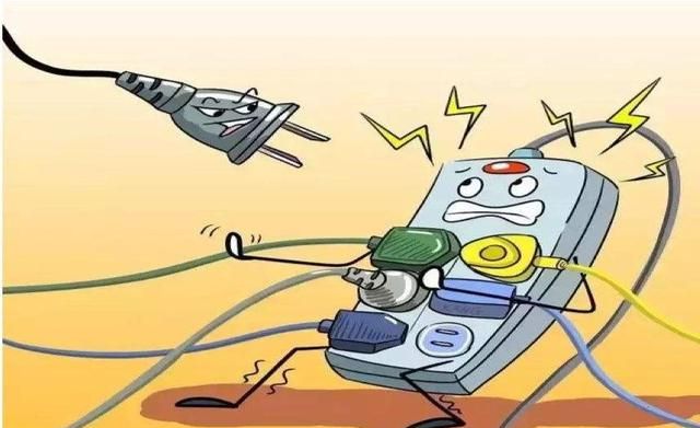 阶梯用电一档二档三档什么意思,贵州电费一档二档三档是什么意思?图3