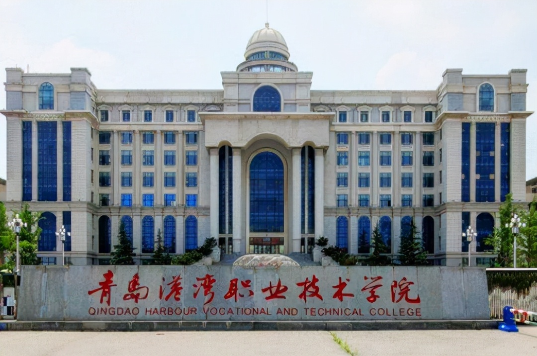 青岛高校排行(青岛的大学排名一览表)