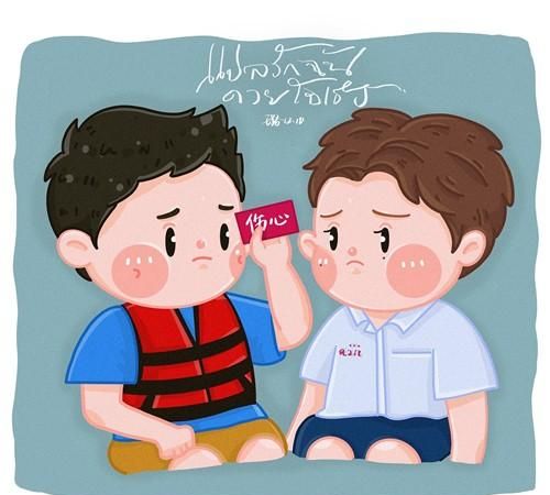 用心良苦的意思是什么