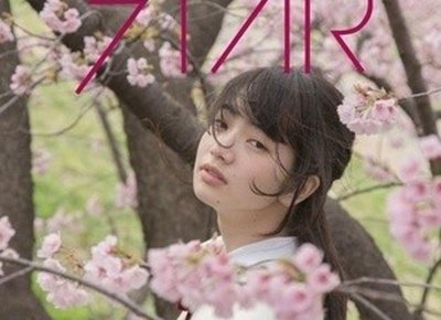 ​励志正能量电脑壁纸( 励志正能量电脑壁纸)